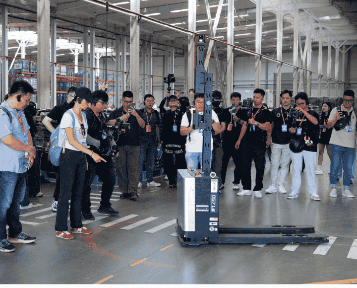 Nhà máy yeadea tại Kim Trại An Huy