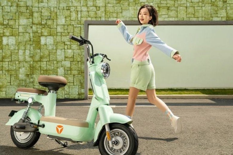 xe đạp điện nhỏ gọn