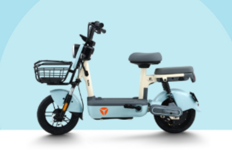 xe đạp điện nhỏ gọn
